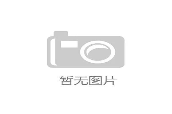 中国自行车产业稳步增长 中高端市场表现突出推动行业升级 中国自行车产业稳步增长 中高端市场表现突出推动行业升级