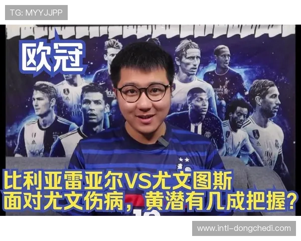 弗兰克坦言期待欧冠首秀面对黄潜将做好更多充分准备 弗兰克坦言期待欧冠首秀面对黄潜将做好更多充分准备