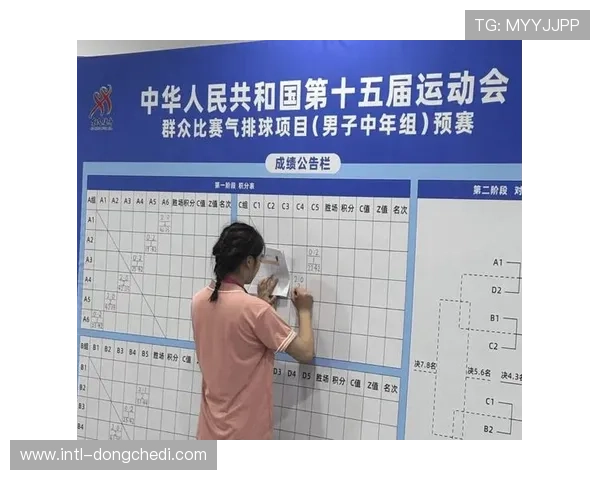 大学生志愿者服务排球赛,多语言能力保障国际交流 大学生志愿者服务排球赛,多语言能力保障国际交流